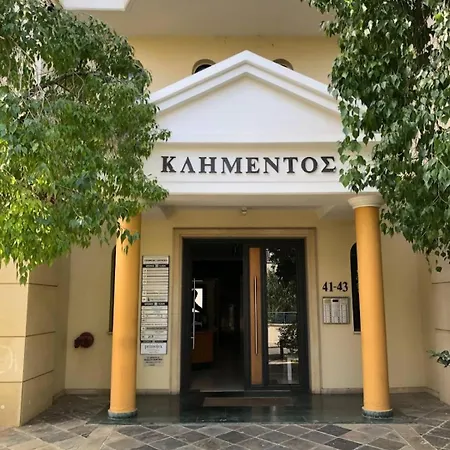 ευ ζην / Ev Zen Apartamento